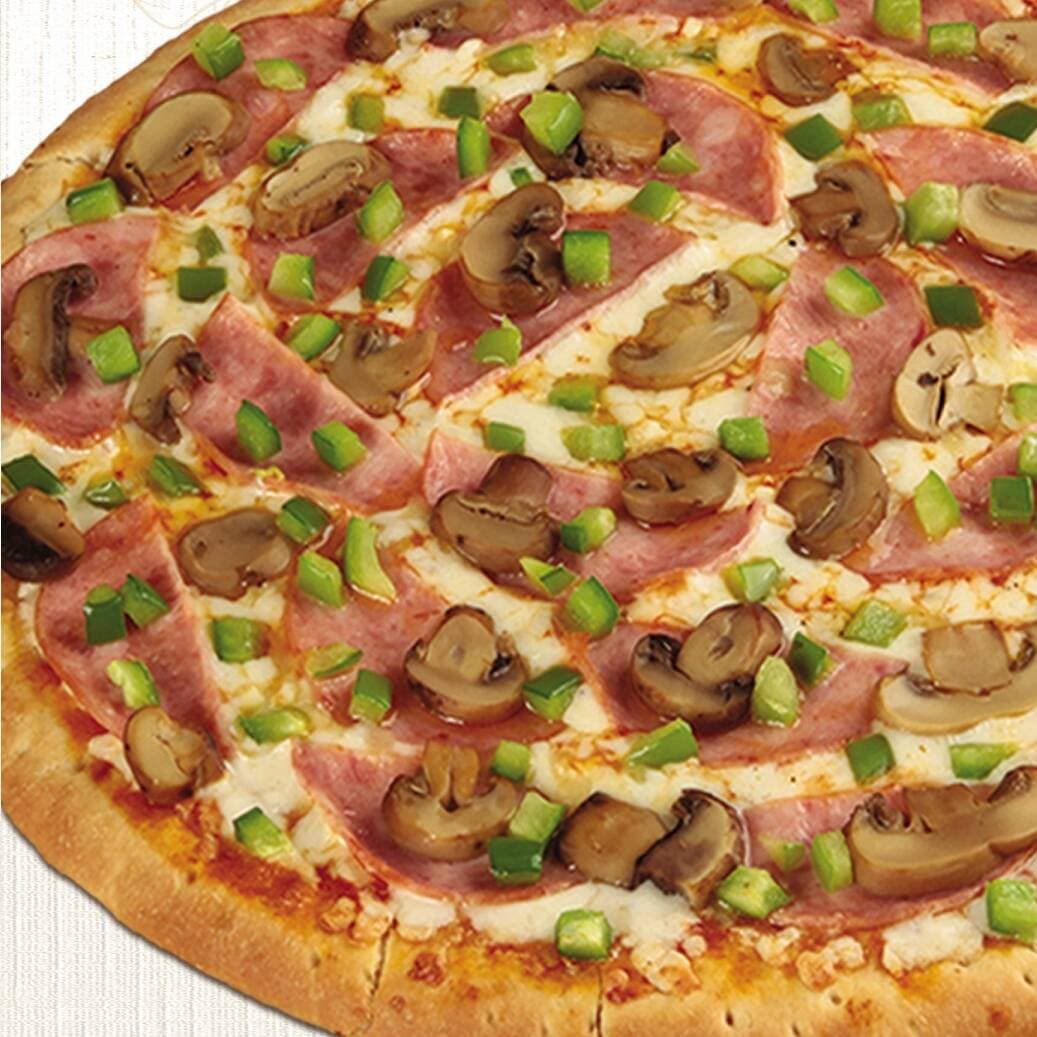 Pizza Suprema Familiar