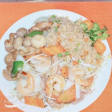 1 Guisado