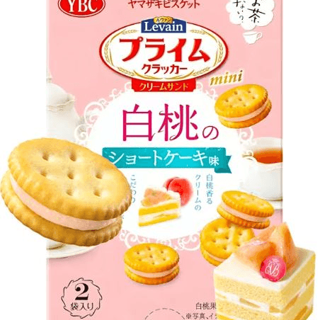 Galletas de Melocoton