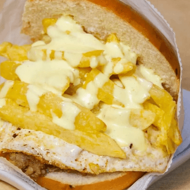 Hamburguesa La Buffalo 150 g