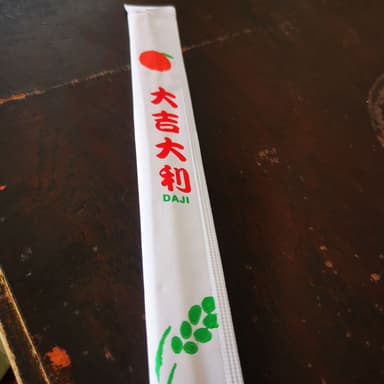 Palillos Chinos