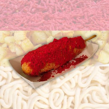 Banderilla Coreana