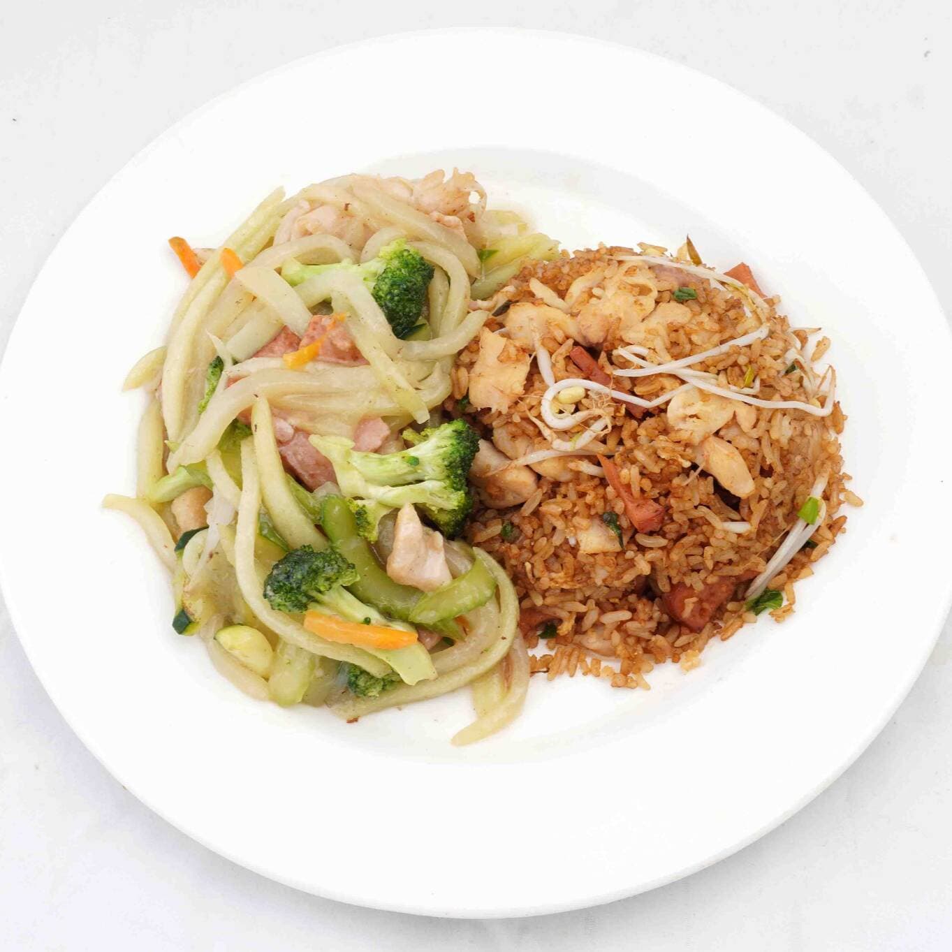 #1 Arroz Especial + Chop Suey
