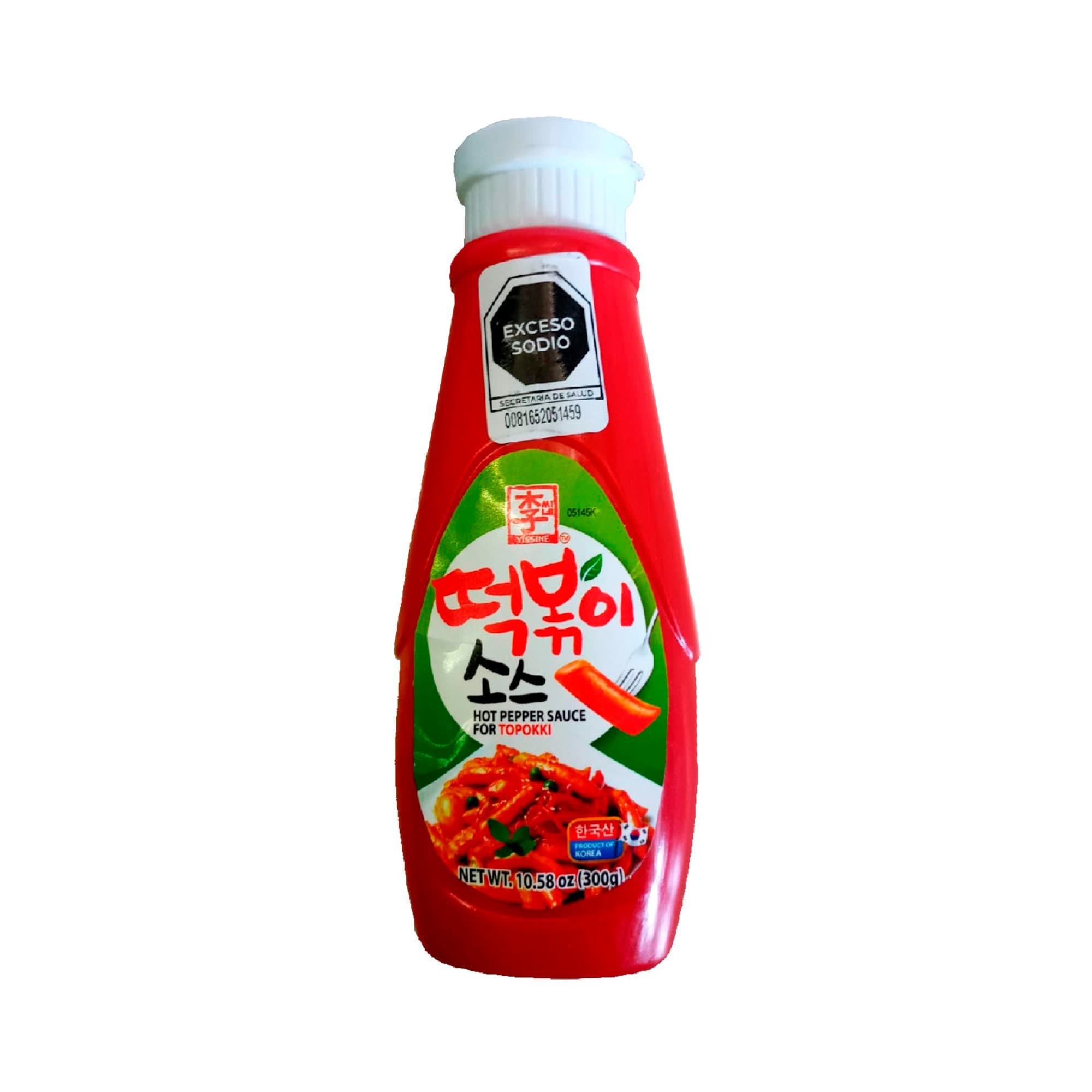 Salsa Hot Pepper para Topok 300 g - RE-SAL501-2091