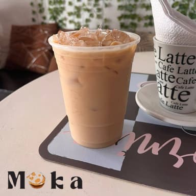 Helado Latte