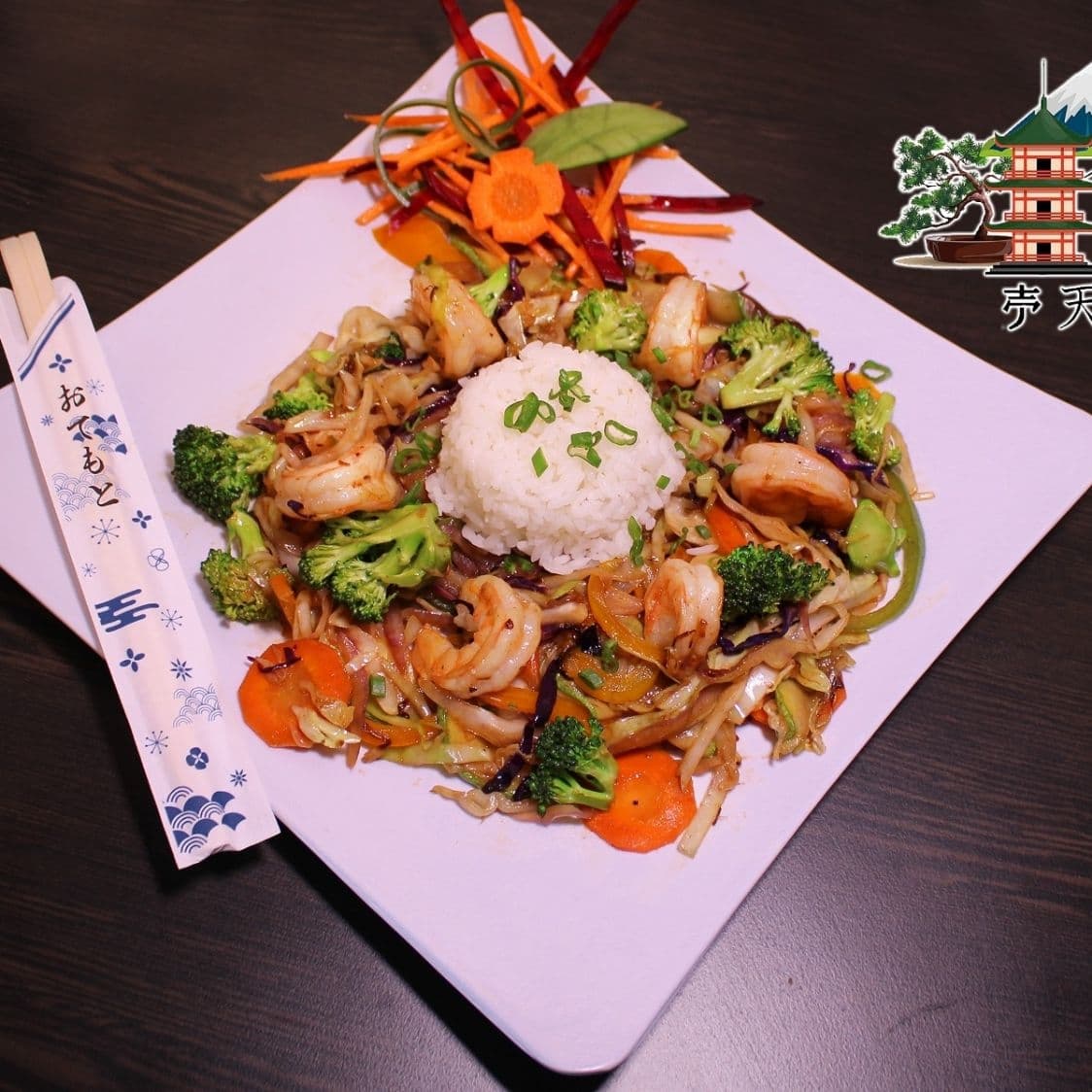 Teriyaki Pollo (toque Dulce)