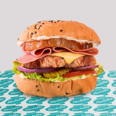 Hawaiana Burger