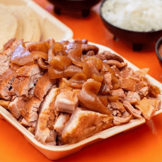 Kilo de Chamorro