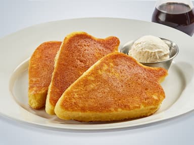 Chili's Hot Cakes