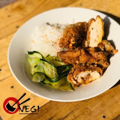 Bowl Karaage