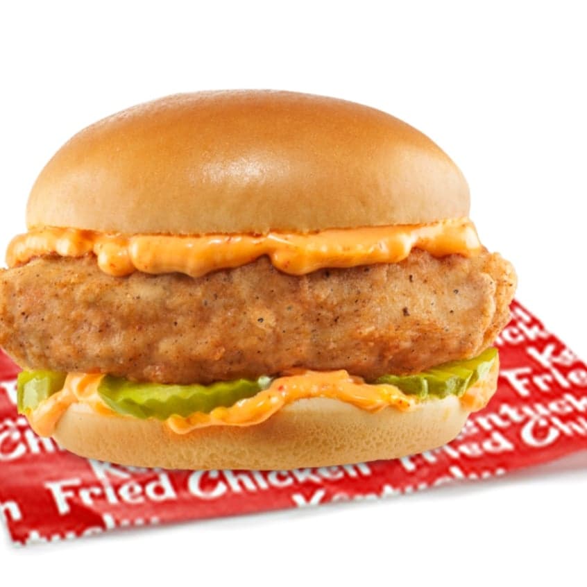 KCS LaSecreta Spicy