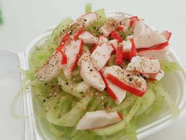 Kappamono Kani