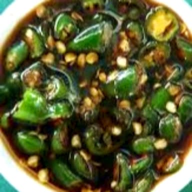 Chiles Toreados
