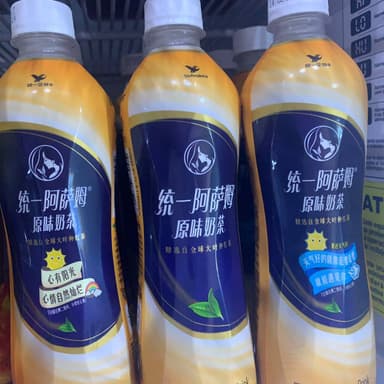 Té Leche