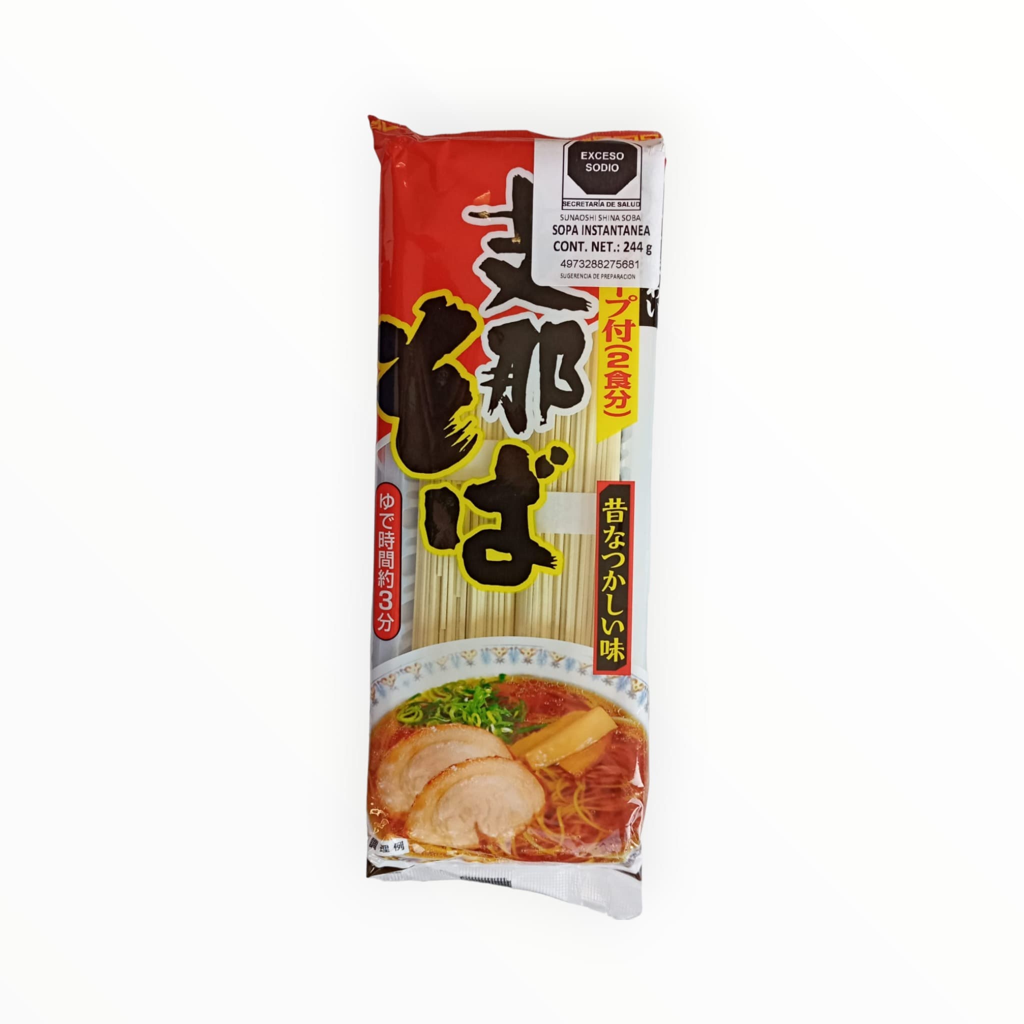 Ramen Shina Soba Sapporo 244 g - SE-SFP606-9970