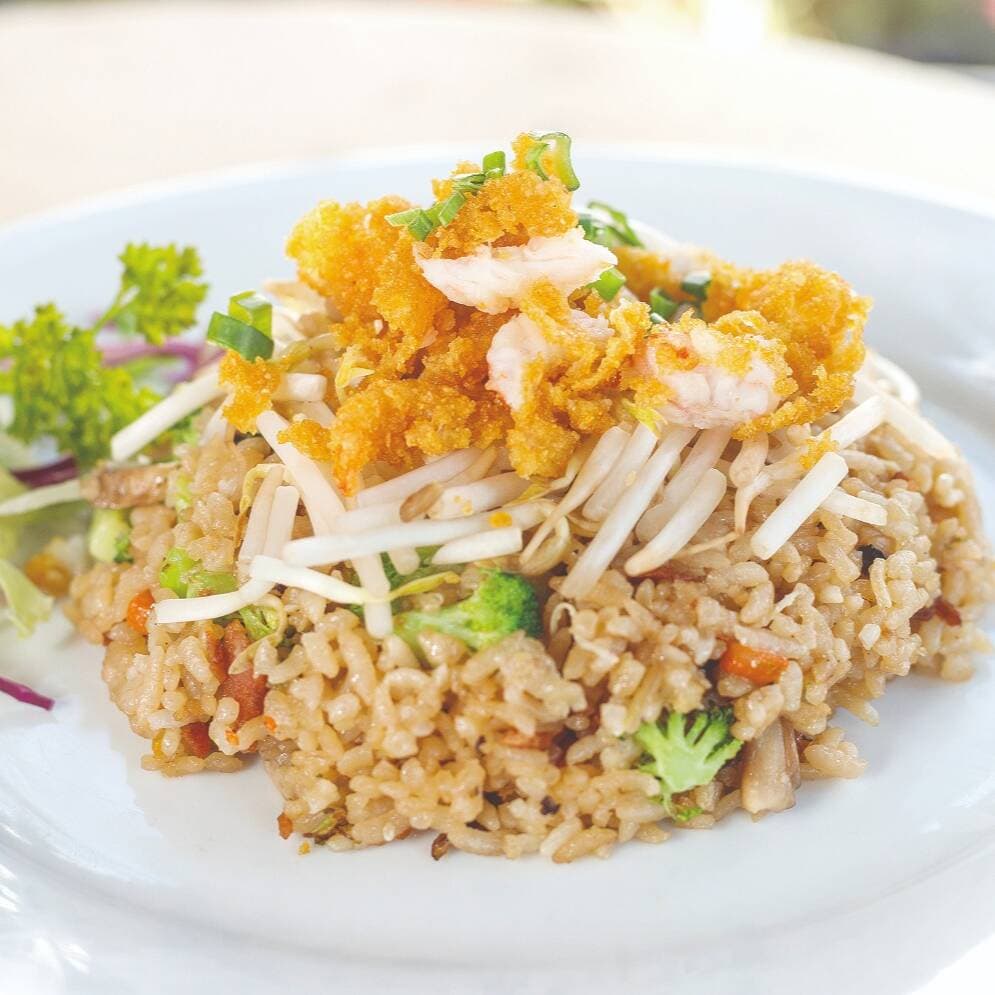Arroz Imperial