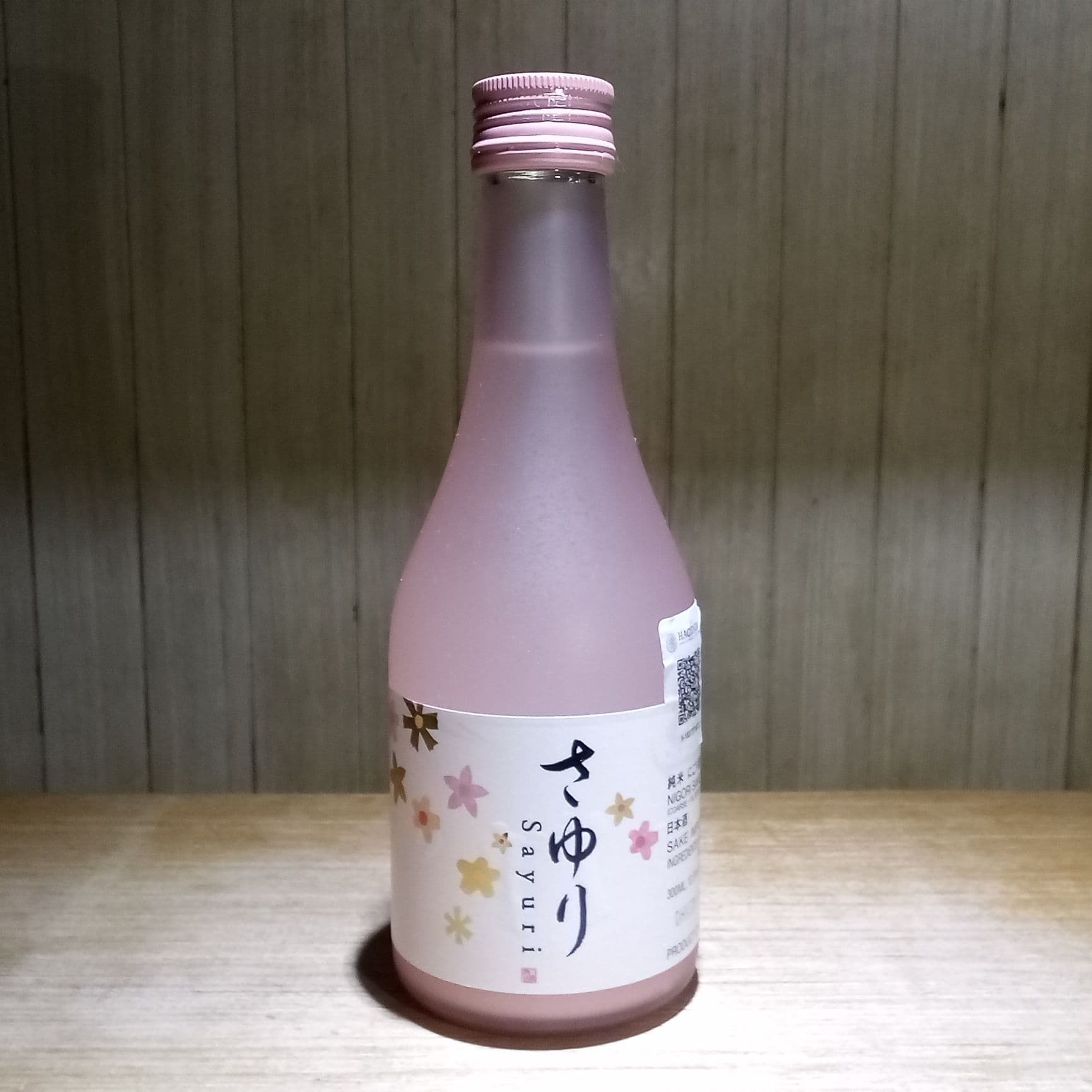 Sake Sayuri Nigori 300ml