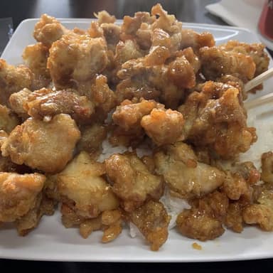Pollo Chiri