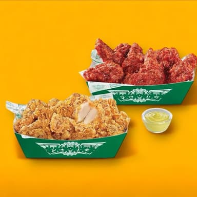 Wing (Alitas)