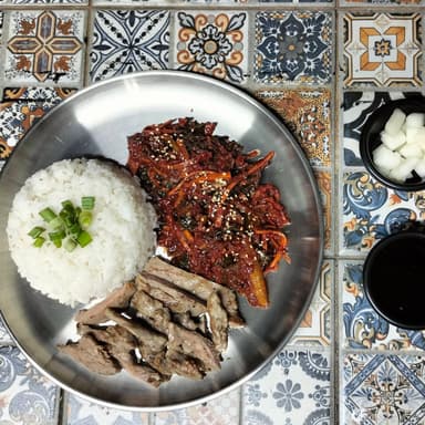 Kimchi con Arrachera