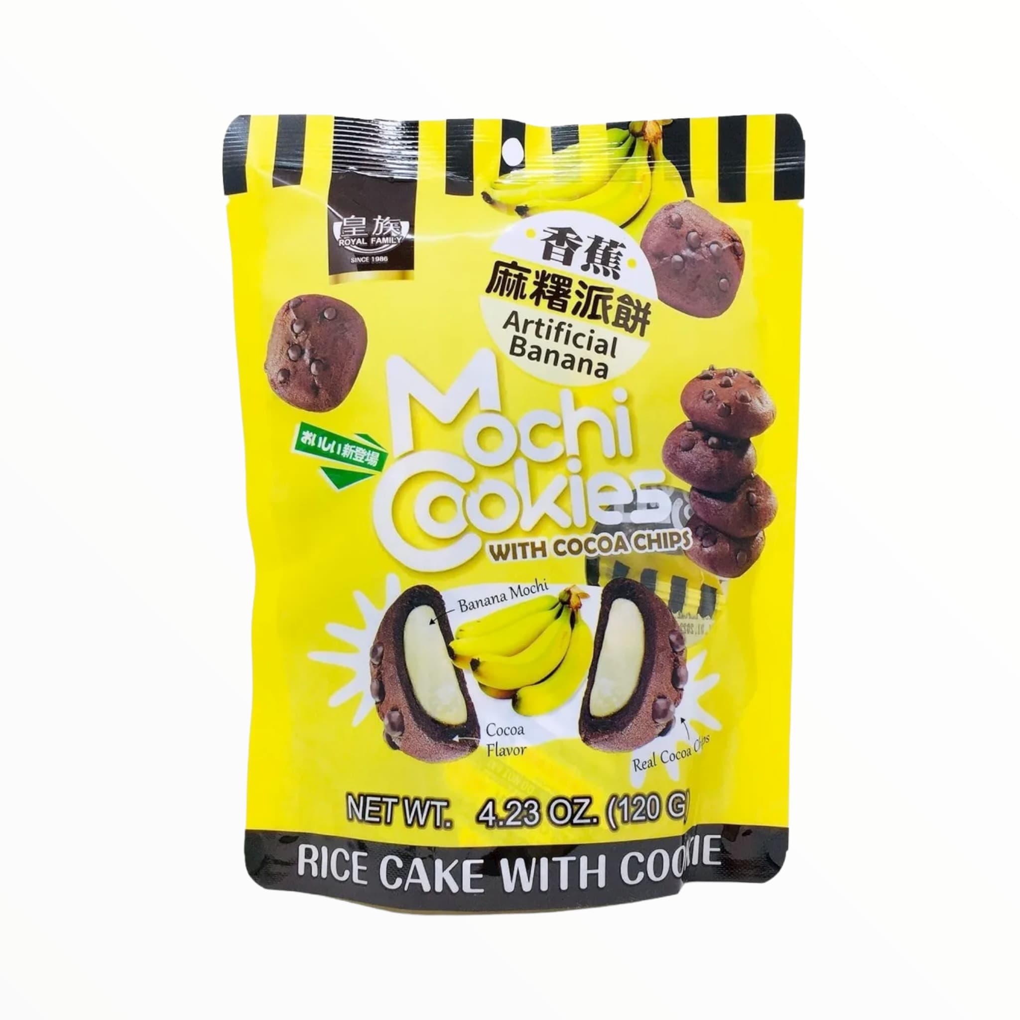 Mochi Galletas y Platano R 120 g - SE-DGB303-10363