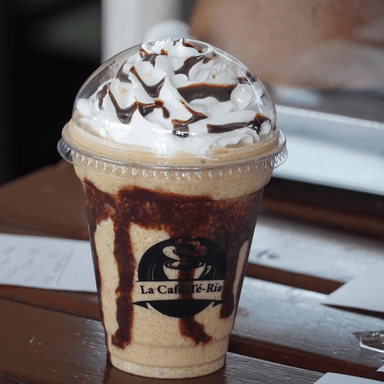 Frappé de Avellana