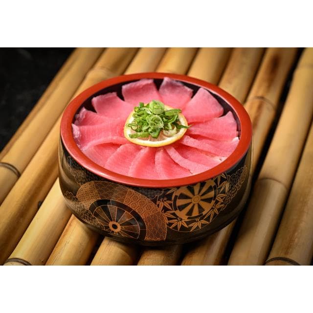 DONBURI ATÚN