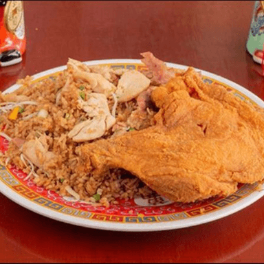 1/4 De Pollo y Arroz Especial