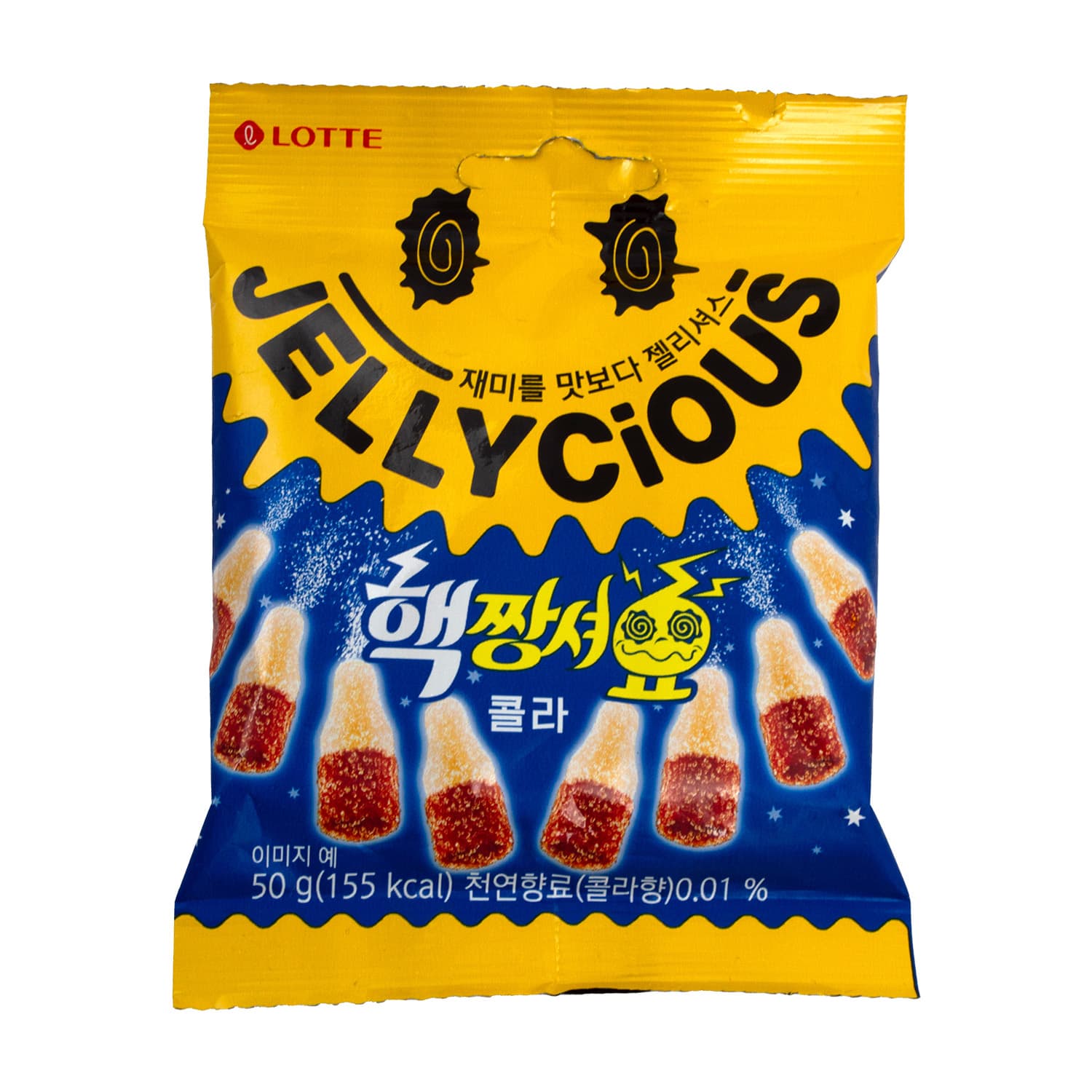 Gomita Coreana Jellycious S 50 g - SE-DGB302-11707