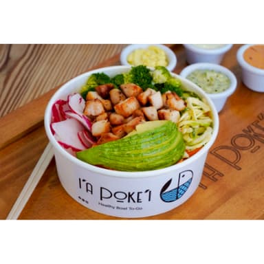 Bowl de Pollo