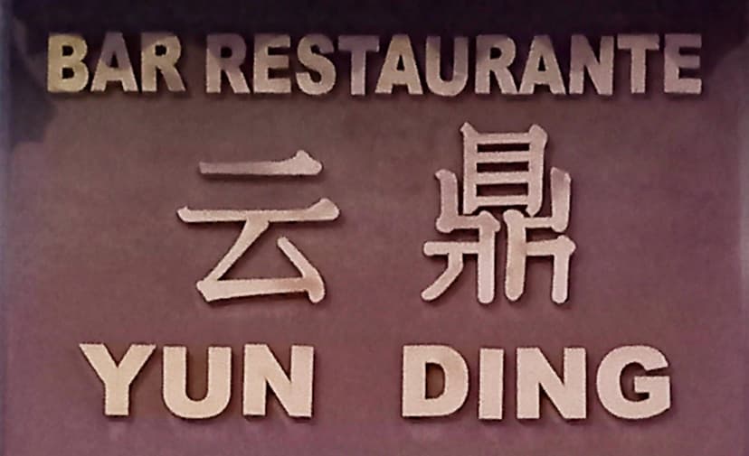 Bar Restaurante Yun Ding