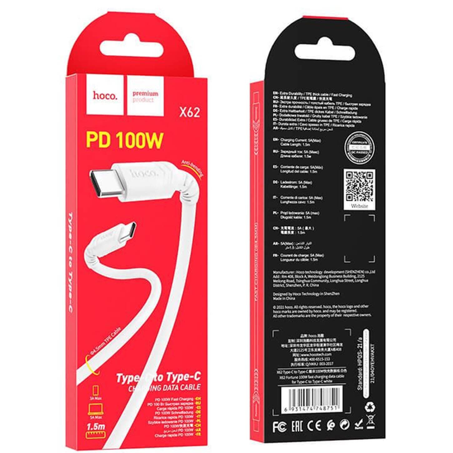 HOCO X62 CABLE USB PD 100W C A C 1.5 MTS