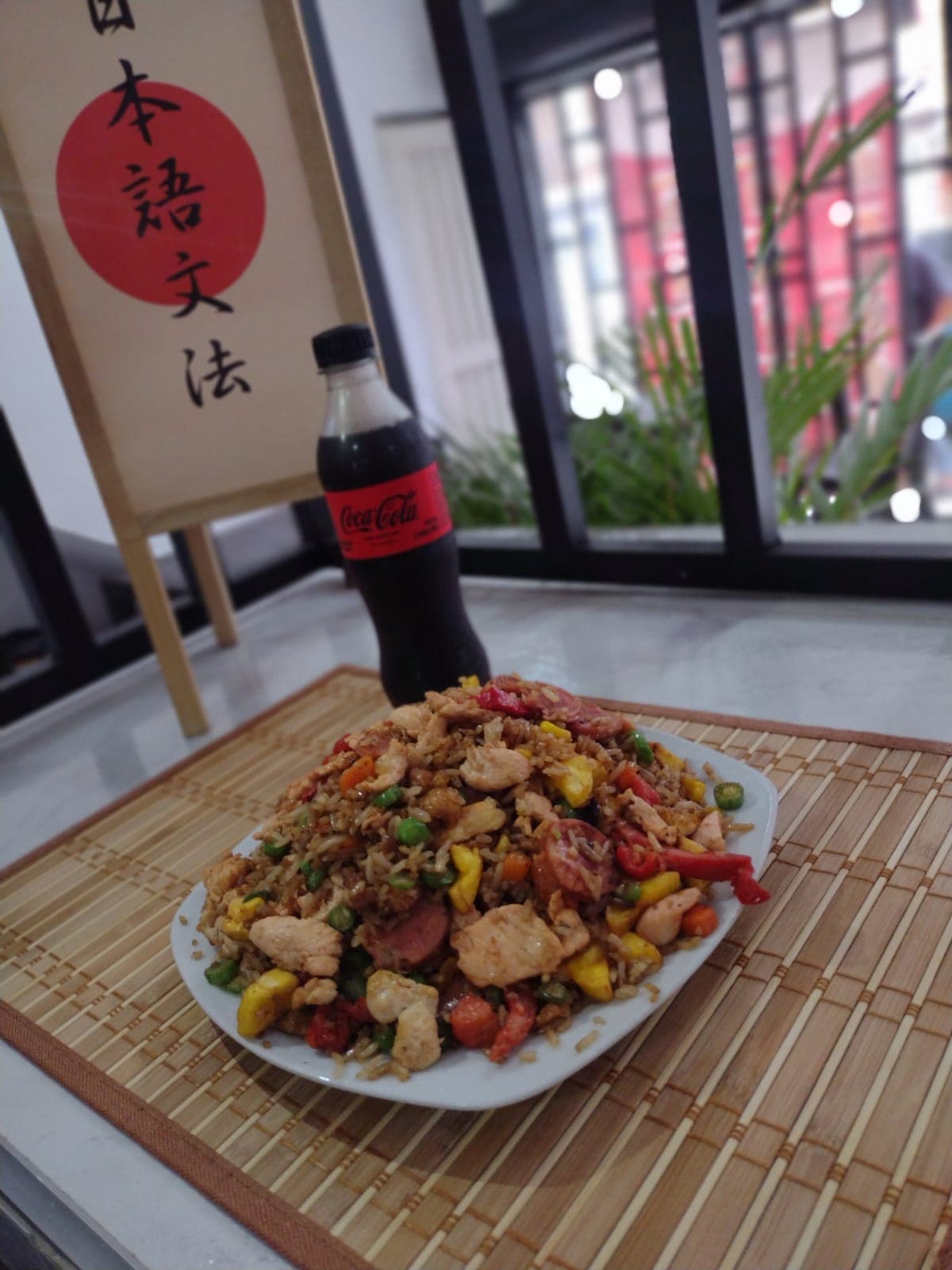 Yoú Zhá