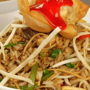 Aeropuerto Pollo + Wantan Frito