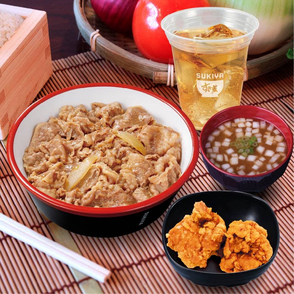 Gyudon Combo Kara-Ague