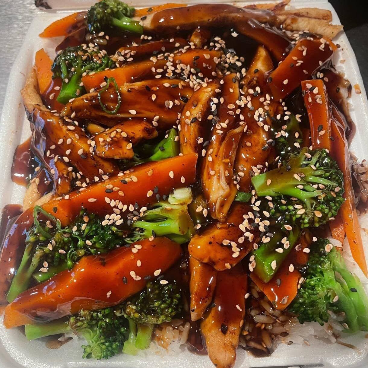 Gohan Teriyaki