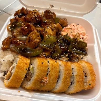 Combo Teriyaki