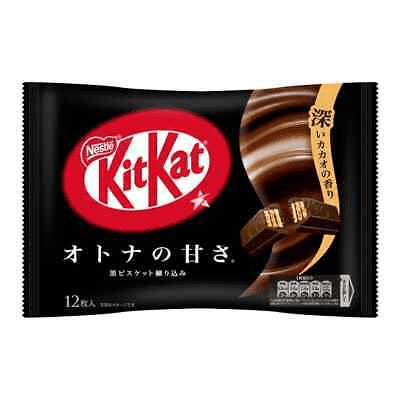 Kit Kat Chocolate oscuro