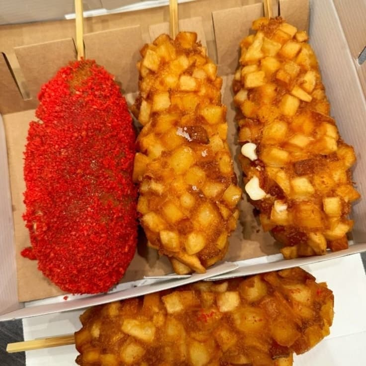 COMBO FRENCH FRIES