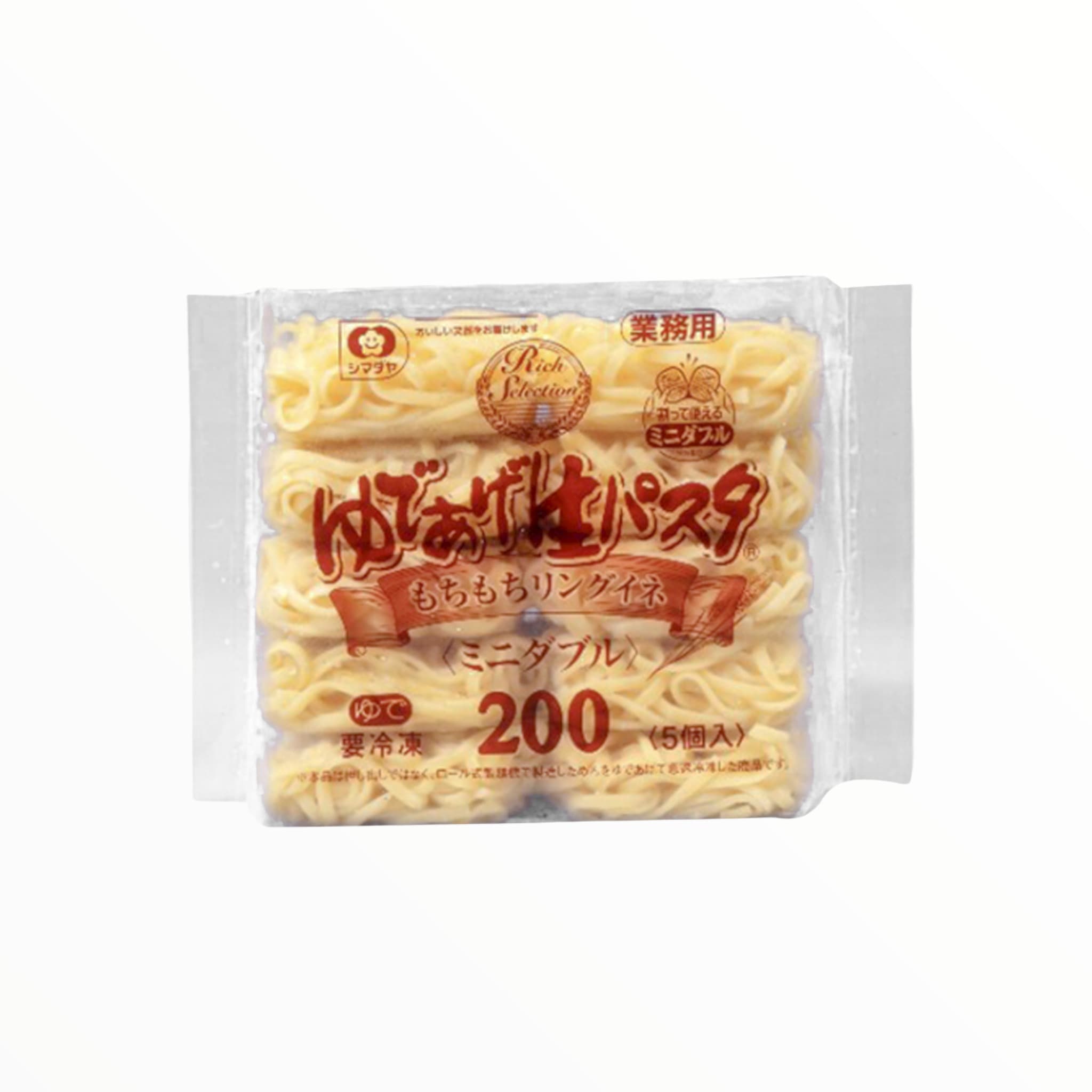 Yudeage Nama Pasta Linguin 5 pzas - CO-SFP605-8378