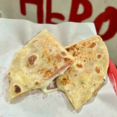 Sincronizada