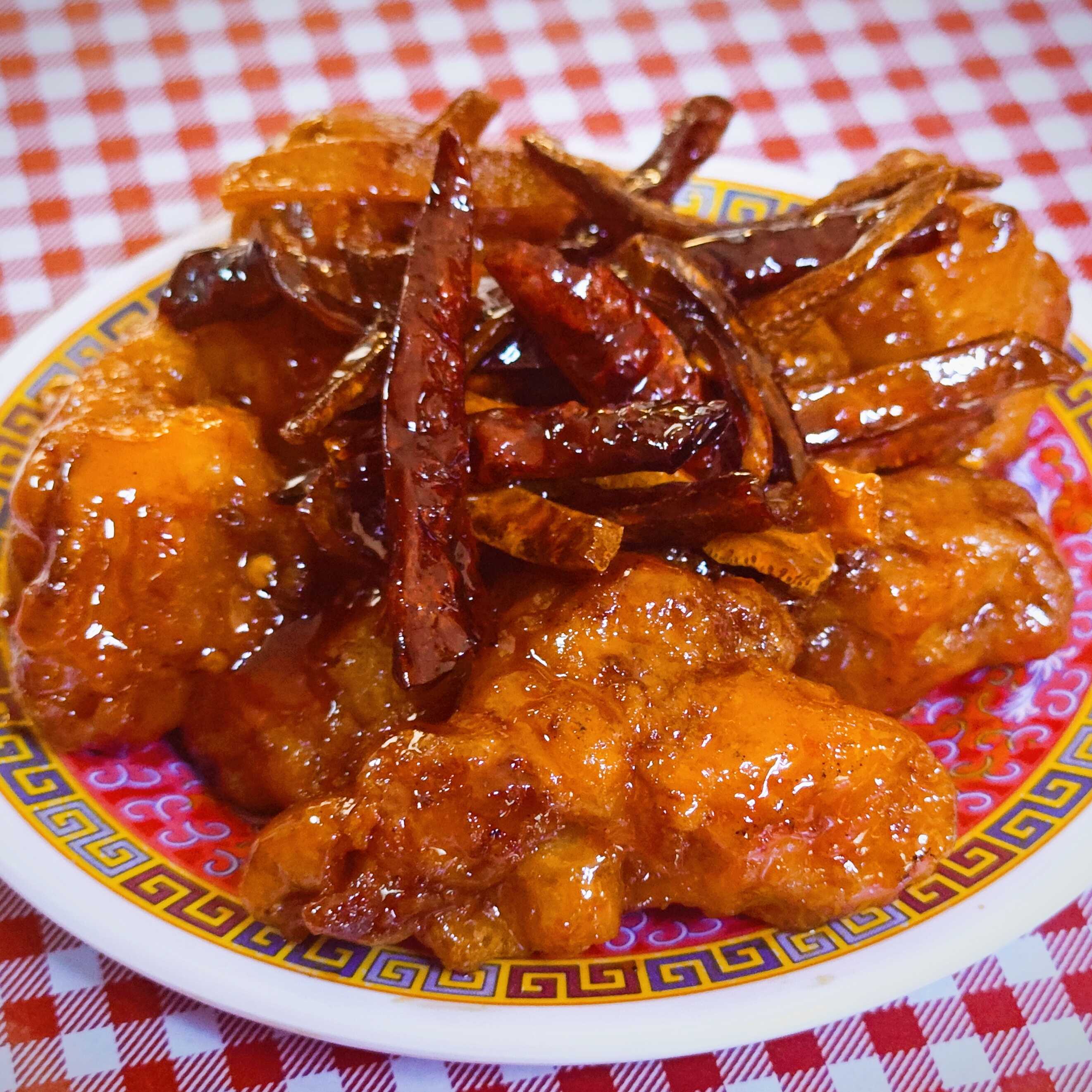 Pollo Naranja 🌶️