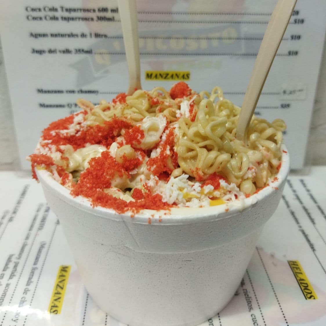MaruchanElote.