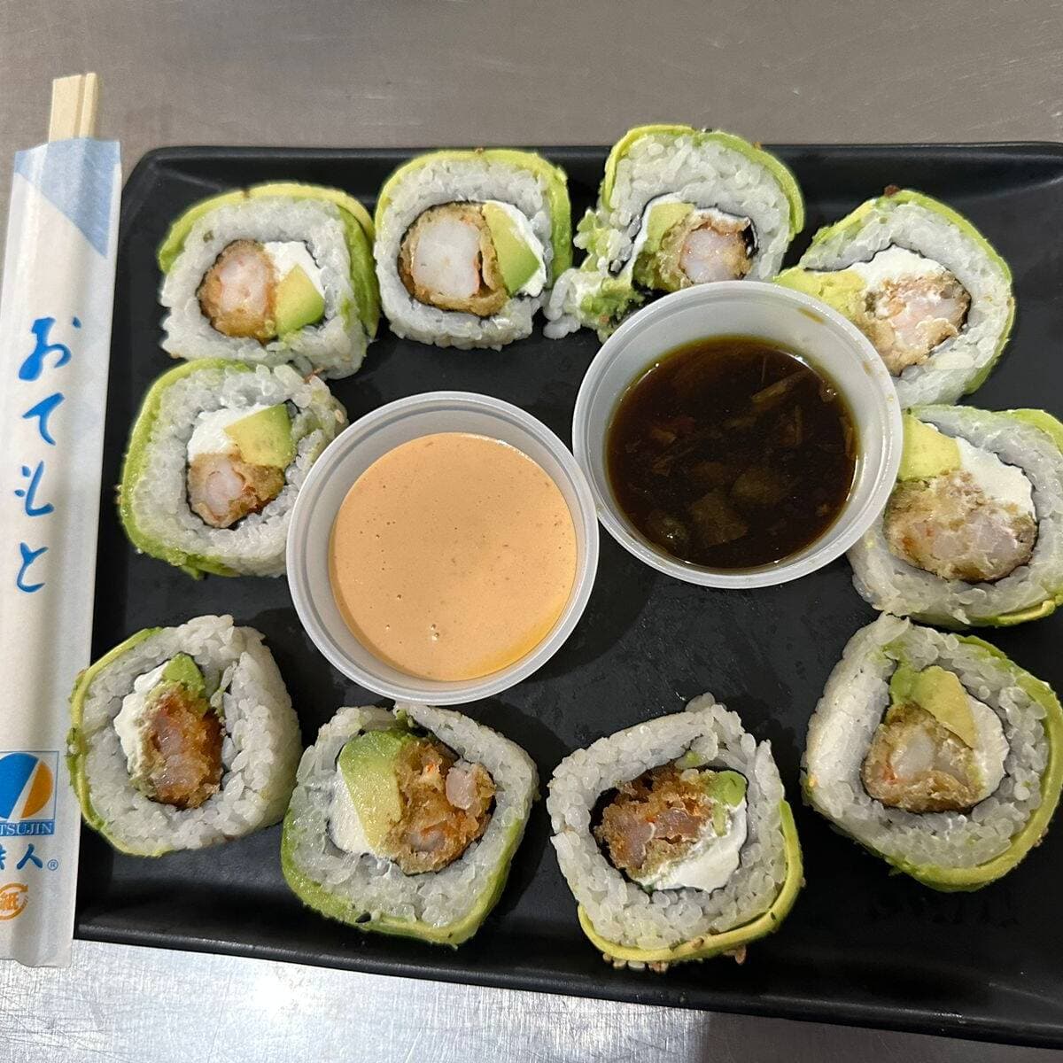 avocado roll