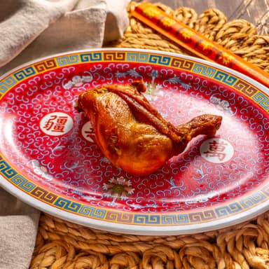 Pernil Crunchy