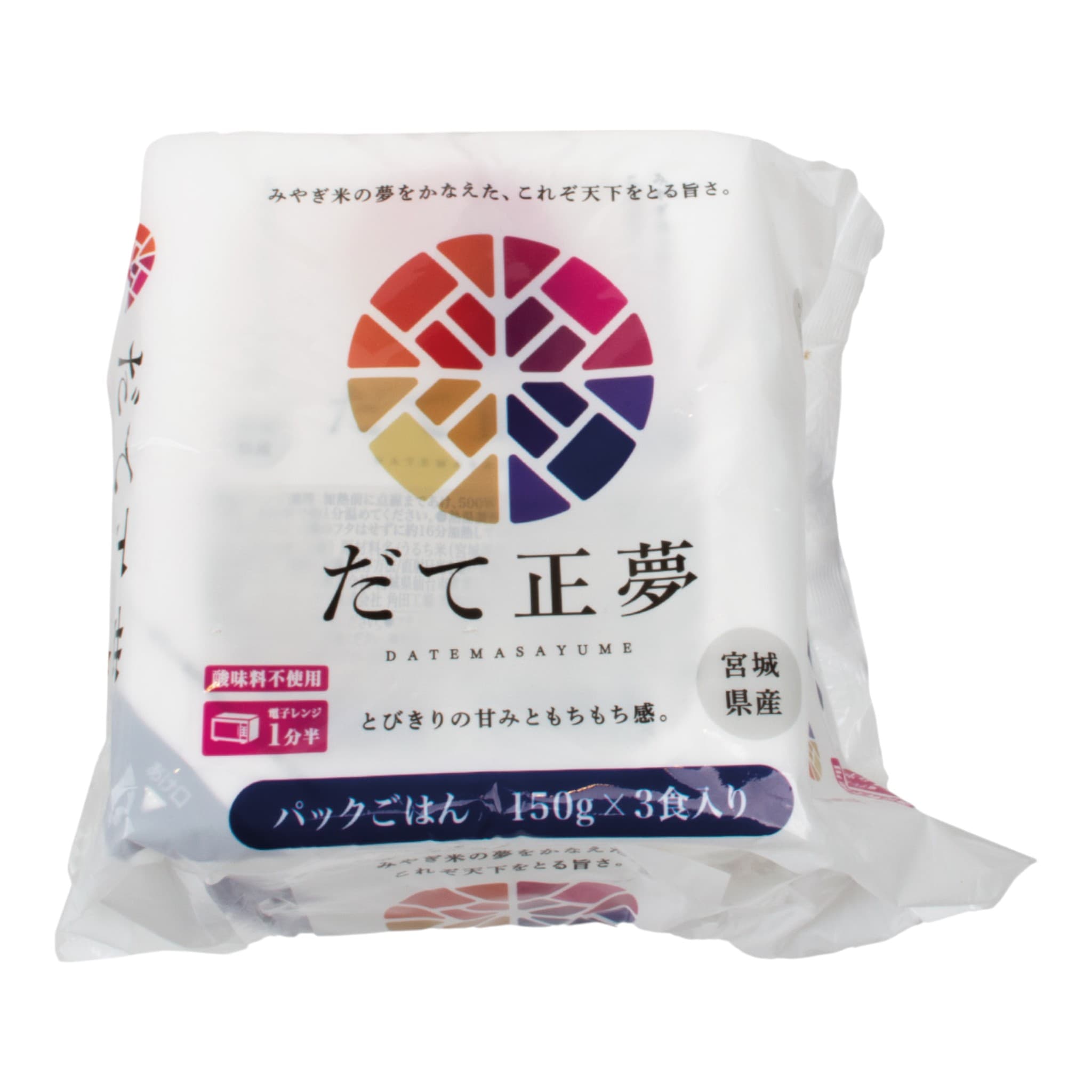 Blanco Precocido Miyagi 450g - SE-ARR149-12997