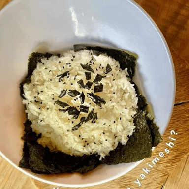 Yakimeshi Gohan