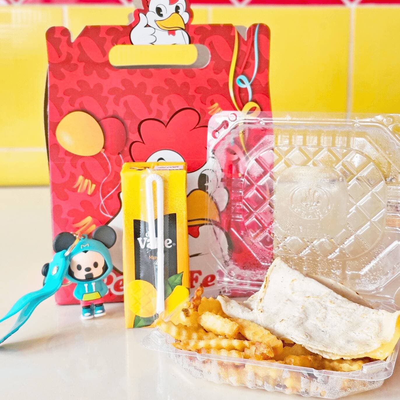 Peque Feliz (Quesadilla)