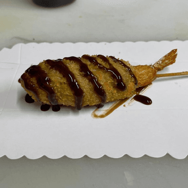 KUSHIAGE DE CAMARON