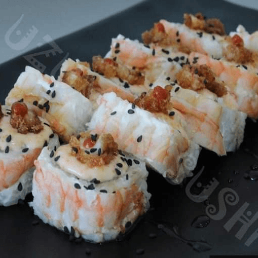 Uzumaki Especial